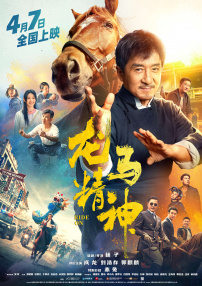 免费av 在线